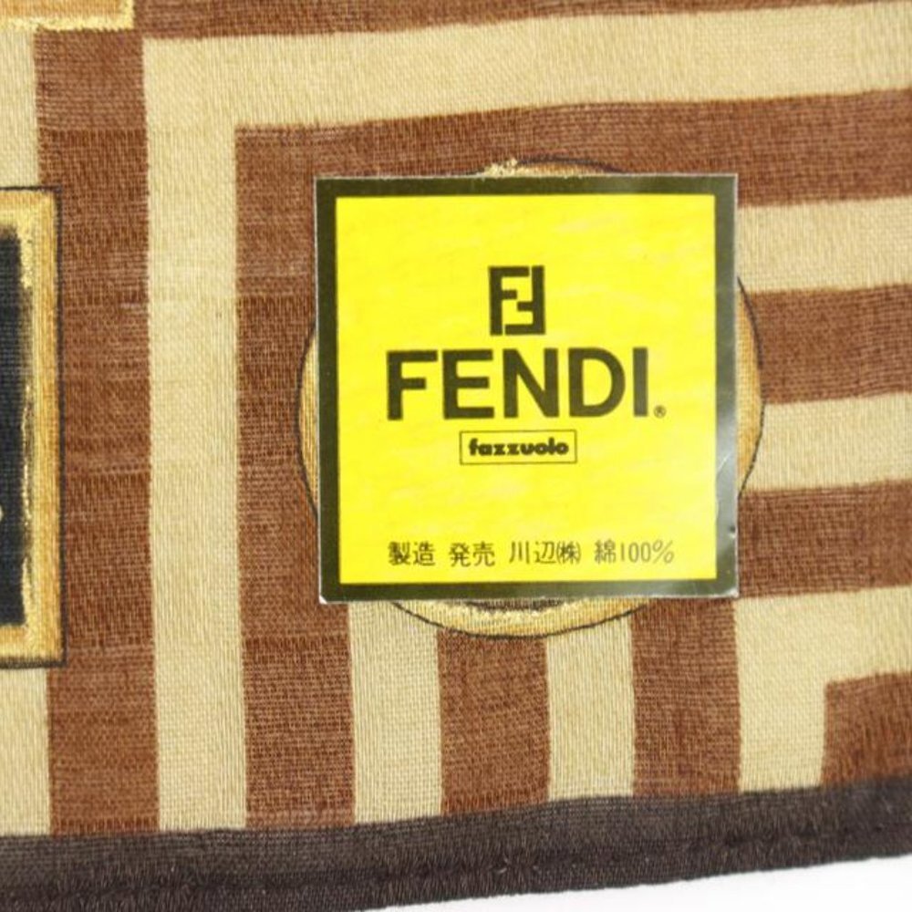 Fendi Brown x Black x Gold FF Zucca Logo Scarf 2f815a - Picture 2 of 12